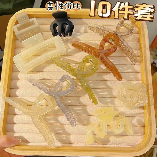 Give your girlfriend a value-for-money multi-piece set of hair clips, acrylic hair ties, high ponytail, camellia heart hair accessories, 2-piece set, 13cm coffee + gray /