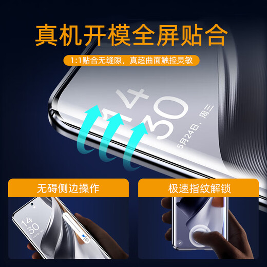 Suoaige Honor 300pro Mobiltelefone Hülle Ehren 300/300 Ultra-Schutzhülle Neue Männer und Frauen doppelseitiges Glasflip Magnetic Metall-Rahmenlinsen Vollbedeckung Doppelseitige Glas [Schwarz] HD Model Honor 300 Pro