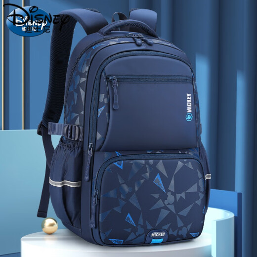 Disney (Disney) Spine Protector School Bag, Burden-Reducing, Waterproof, Ultra-Light, Boys, Children, Primary School Students, Third Grade, Fourth Grade, Boys, Fifth and Sixth Grade [2024 New Model] Camouflage Blue New Product (4-7