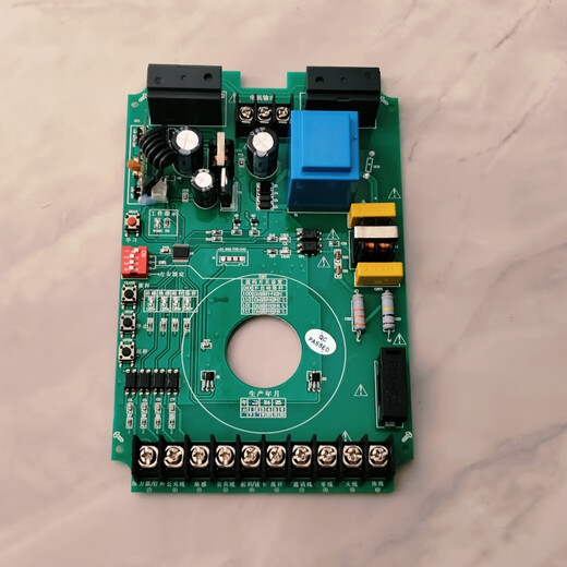 Gate mainboard four-wire controller Jinkaida gate control box supports license plate recognition ground sensing control board Red door gate mainboard without remote control universal model