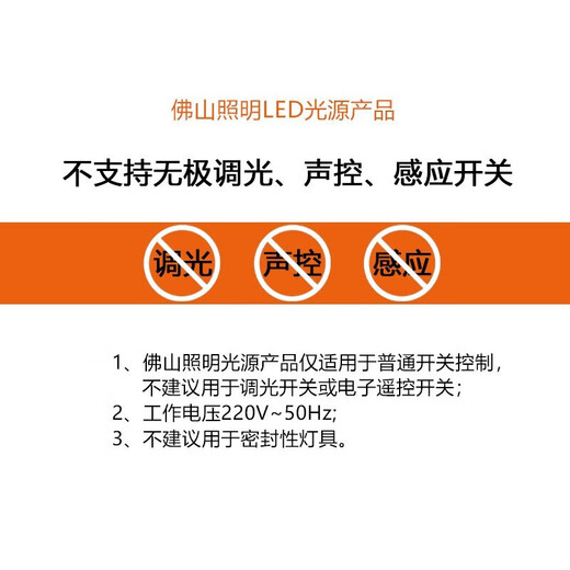 Foshan Lighting (FSL) T3 energy-saving lamp spiral factory workshop lighting three-primary color fluorescent lamp energy-saving lamp E27 screw socket 18W white light (6500K)