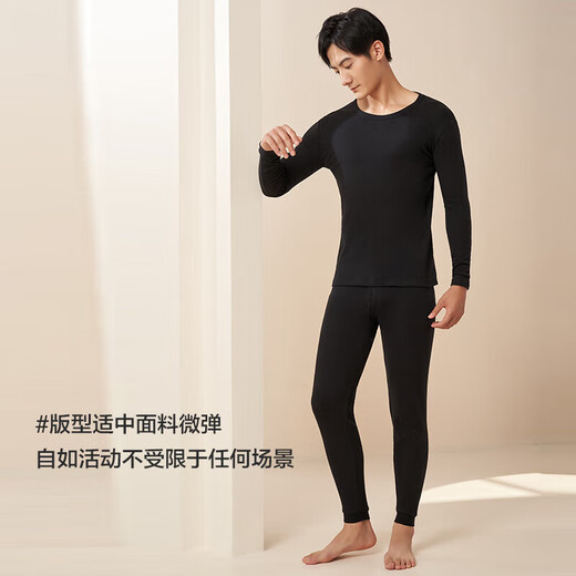 Yiershuang 100% Cotton Men's Autumn Clothes and Autumn Pants Set Pure Cotton Thermal Underwear Teenagers Round Neck Cotton Sweater Pants