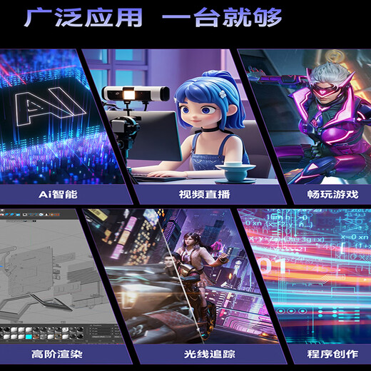 Mingfan 795S7 SE/790S7 Mini-Host Ryzen R9-7945HX/7940HX Hochleistungs-Mini-Host-Spielbüro-Mini-Computer Host-Montagecomputer, angepasster 795S7 (7945HX+Mini-Gehäuse) 32G DDR5/1 TB (zeitlich begrenzter Zuschuss)