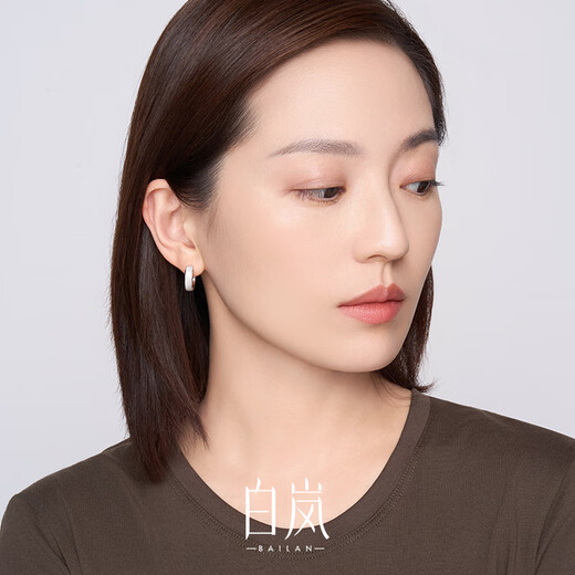 Bai Lan White Belt Hoop 925 Silver Earrings Women's Fashionable Exquisite Niche Temperament Light Luxury Accessories Birthday Gift for Wife