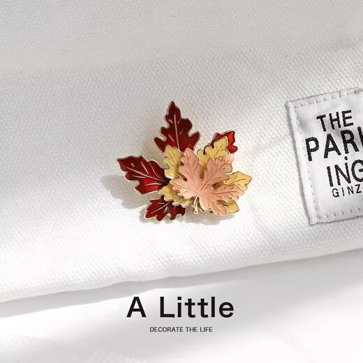 Fresh maple leaf retro brooch, high-end ins temperament, luxury creative diy accessories, sweater suit brooch for men and women, three-layer maple leaf brooch, simple outfit