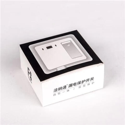 Con protector de fugas 32A gabinete aire acondicionado enchufe protección contra fugas interruptor de aire 86 panel reforzado engrosado fácil de instalar 32A 3P