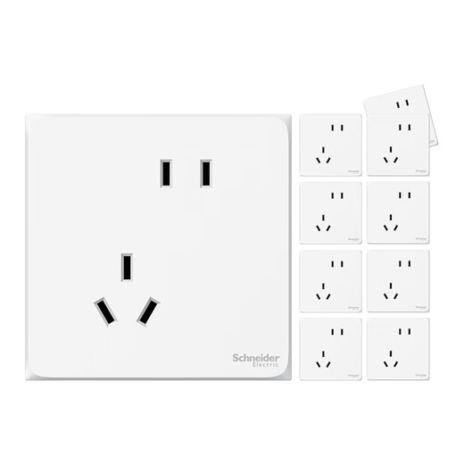施耐德电气错位五孔插座十支装 86型墙壁开关插座面板套装 皓呈 奶油白色