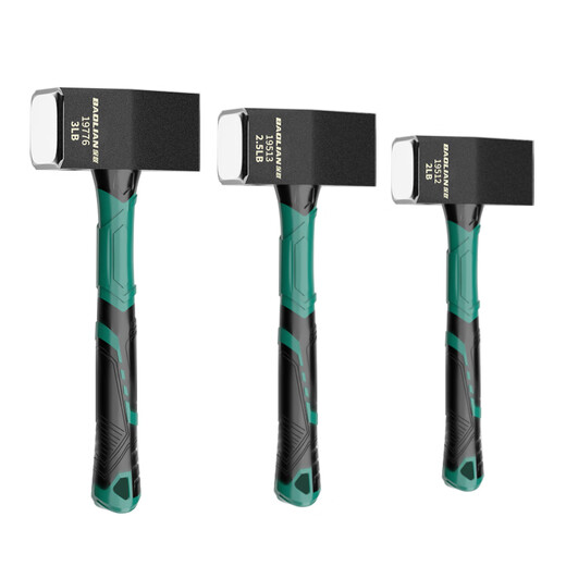 Baolian rock-breaking hammer construction site wall demolition artifact solid hand hammer masonry hammer heavy-duty hammer super-hard masonry hammer tool 3 pounds rock-breaking hammer shock-absorbing handle