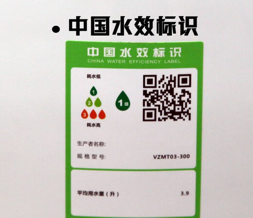 Jomoo's new 2025 acrylic seamless one-piece bathtub for home lying and four-skirt adult bathtub independent factory direct sales independent bathtub 1.5 meters