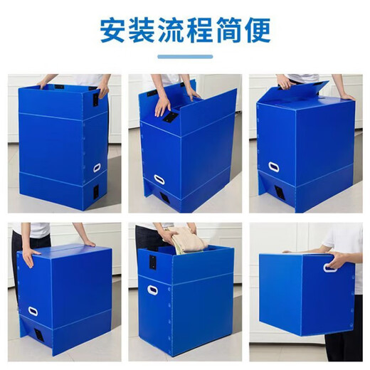 Dedicated mailing and moving storage waterproof and moisture-proof large box, gray buckle 1 pack + with Velcro, waterproof and moisture-proof 60*40*50CM