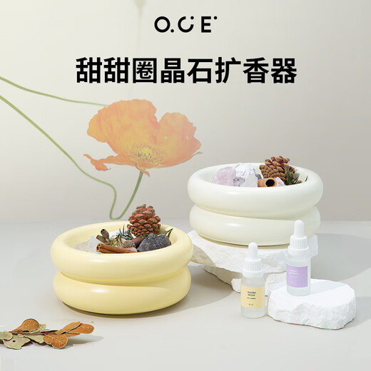 OCE Donut Crystal Diffuser-Warm Musk, Slightly Sweet Berry