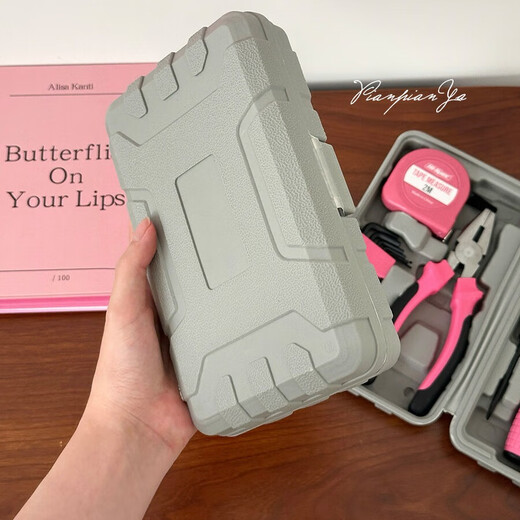 Ximeng household tool box complete set hardware screwdriver vise pliers screwdriver wrench electrician household tool set