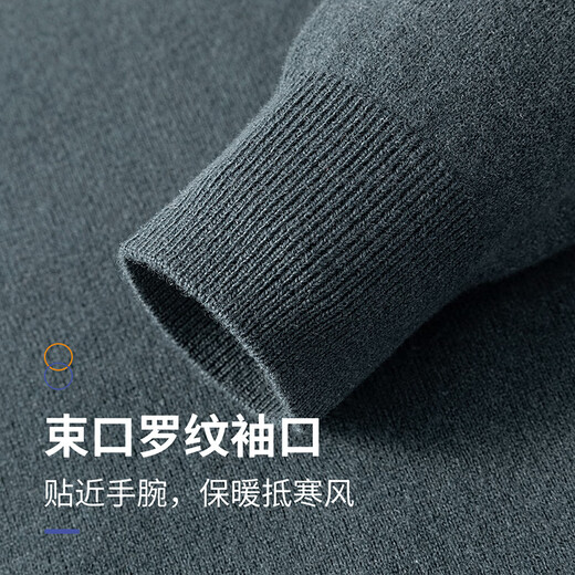 Shanshan 100% sheep wool cardigan men's autumn and winter business casual embroidered warm pullover half turtleneck bottoming shirt