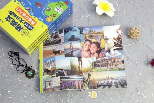 Nutzen Sie Englisch, um die Welt als Augenöffner zu sehen. Einführung in gesprochenes Englisch für Reisen (realistische Version). Ein umfassender Leitfaden für Reisen ins Ausland. Präsentation aus dem wirklichen Leben. Bonus-Audio.