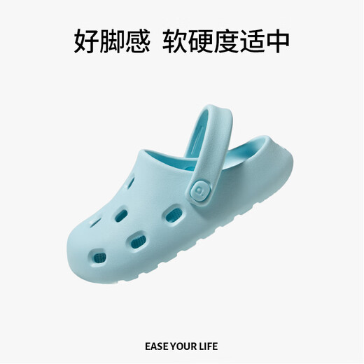朴西小小麻豆儿童洞洞鞋防撞防滑软底凉拖鞋男女宝宝黏土粉200