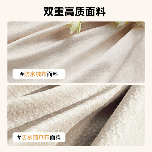 CHEERS first class electric functional sofa living room fabric small apartment Chivas cream style tofu block sofa 30375