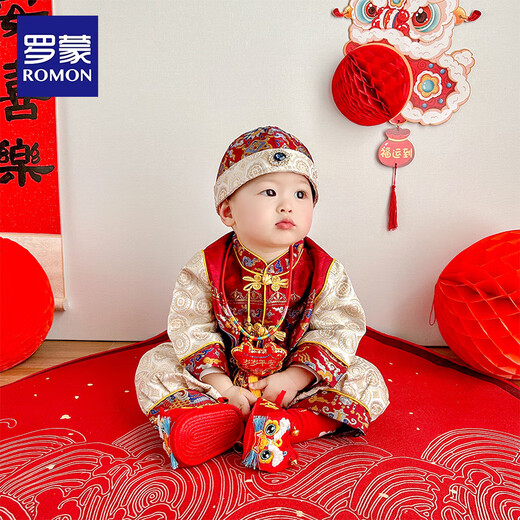 Luo Meng's one-year-old clothes for baby boy and girl's 100-day full-moon birthday Tang suit, new Chinese performance costume, red XL
