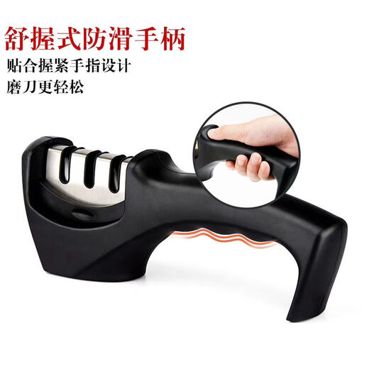 Three-stage rapid manual knife sharpener, household kitchen knife sharpening whetstone, kitchen multi-functional diamond sharpening rod, knife sharpener - 1