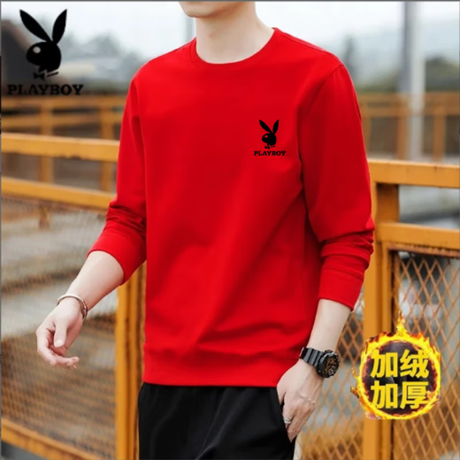Playboy (PLAYBOY) men's sweatshirt long-sleeved tops plus velvet bottoming shirt men's spring and autumn new simple round neck pure cotton loose large size sweatshirt black regular style XL (recommended 115-125Jin Jin equals 0.5 kg)