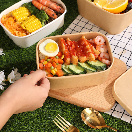 Youjia Liangpin environmentally friendly lunch box square 750ml*10 set disposable lunch box paper bowl thickened take-out lunch camping packaging tableware
