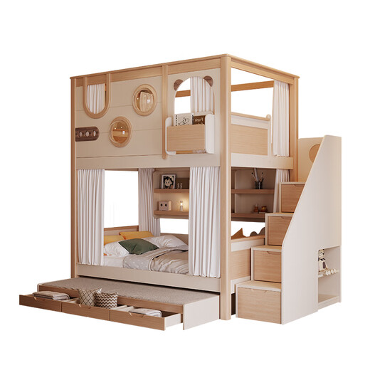 Youxiang Children's Bed and Bunk Bed Nordic High and Low Bed and Bunk Bed with High Guardrails and Double Bed for Small Apartments Upper and Lower Beds + Drag Bed + Ladder Cabinet + Upper and Lower Six Sided Curtains 1200mm*1930mm