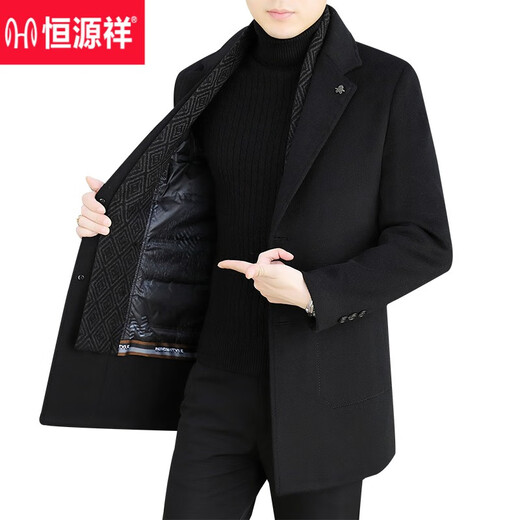 恒源祥羊毛双面呢男士毛呢大衣脱卸鹅绒内胆秋冬季中长款呢子外套男冬装 灰色【S9205可脱卸鹅绒内胆】 180 【141-155斤】