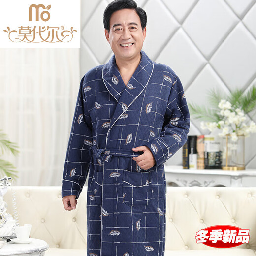 莫代尔夹层秋冬季男士睡袍中老年纯棉加厚长款冬天大码保暖中年爸爸睡衣 A1048-三层加厚夹棉睡袍-内外全棉都不起球 L (160) -