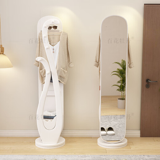 Baihua Peony solid wood full-length mirror coat rack home rotatable bedroom hanging clothes storage floor-standing multi-functional all-in-one dressing mirror walnut color