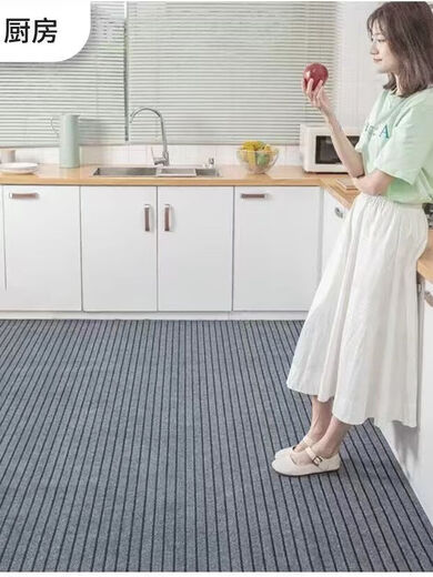 Xuxian kitchen floor mat entry door door mat dirt-resistant anti-slip anti-oil water-absorbent carpet bathroom entrance mat customized whole black and gray seven stripes 90*180 cm new anti-slip floor mat