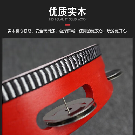 Stupid Beibei tambourin de danse le professeur de tambourin pour enfants de la maternelle utilise un hochet instrument de percussion à manivelle pour l'examen de qualité tambourin professionnel à clap de main tambourin rouge de 6 pouces-15 cm