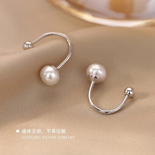 Qi Xiaomi Pure S999 Pure Silver Freshwater Pearl Earrings Women's Ear Piercing Earrings 2025 New Style Ear Hook French Earrings Freshwater Pearl Earrings Curved Hook Pair 999 Silver