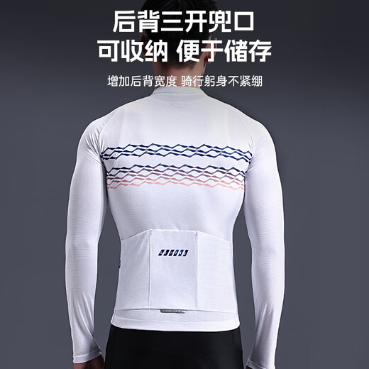 Li Ning Cycling Jersey Men's Long Sleeve Sun Protection Mountain Road Cycling Quick-Drying Breathable Outdoor Cycling Top Team Uniform Cycling Jersey + Cycling Pants + Black Vest Three-piece Set L Height 170-180 Weight 70-75kg