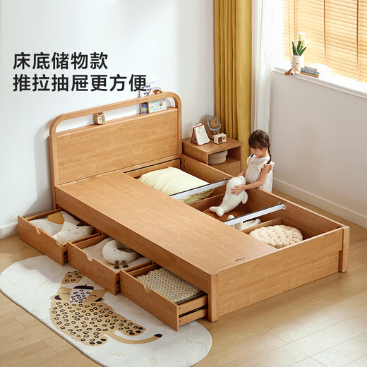 林氏家居原木风儿童床男孩女孩公主床单人床北欧儿童房家具KN4A 【原木色】床+5cm床垫 1050mm*2000mm