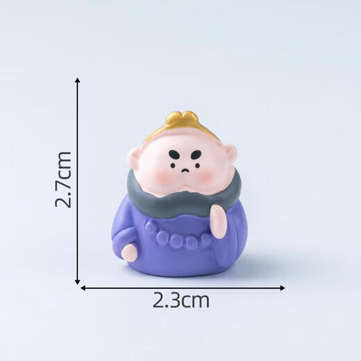 A collection of children's birthday gifts: Journey to the West, five masters and apprentices, miniature landscape ornaments, Sun Wukong, Tang Monk, Zhu Bajie, Sha Monk, Q version of Journey to the West, 5 small ornaments, gift box + light string