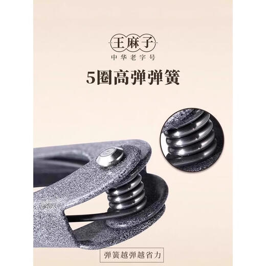 Kleine Schere zum Fadenschneiden zu Hause, spezielle U-förmige Schere für Schneider, große Feder-Garnschneideschere 1102 1 Packung, kleine Gewinne, aber schneller Umsatz, zufällige Farben