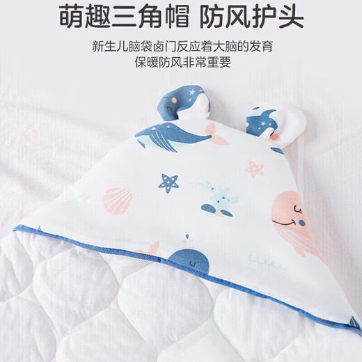 9i9 baby quilt autumn and winter thickened anti-jump swaddle quilt newborn baby sleeping bag A17 powder 0-6 months