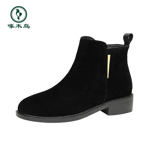 Woodpecker comfortable soft sole genuine leather women's boots matte flat-sole thick-heeled short boots for women's autumn and winter single boots soft sole versatile Martin boots black [single] 35