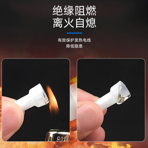 玛仕福 奶嘴式压线帽CE2X(1000个/包) 快速接线端子电线连接器闭端子短接电工并线器