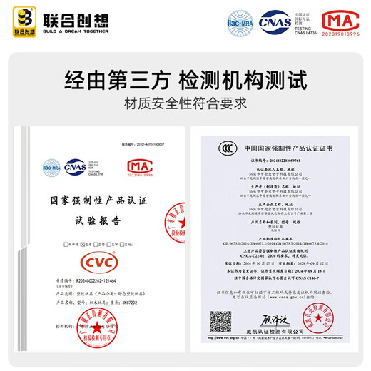 United Creations building blocks assembled Lamborghini sports car, difficult and huge 8-12 year old toy, birthday gift for children and boys