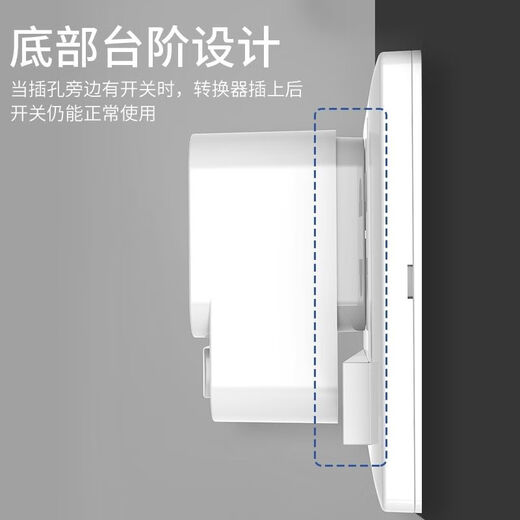 Air conditioning adapter socket 10A to 16A conversion plug large to low power power converter 16A one to three multi-hole two 10A to 16A