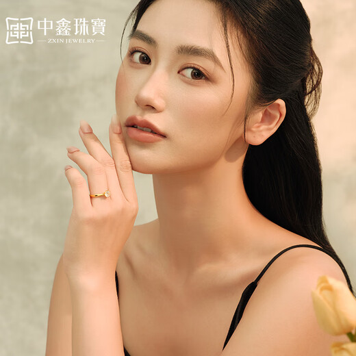 Zhongxin Jewelry's Guardian of Love Carat Gold Ring Pure Gold Inlaid with Zircon Proposal Ring Large Gold Ring for Women Gold Weight 3.31 Grams (No. 14)