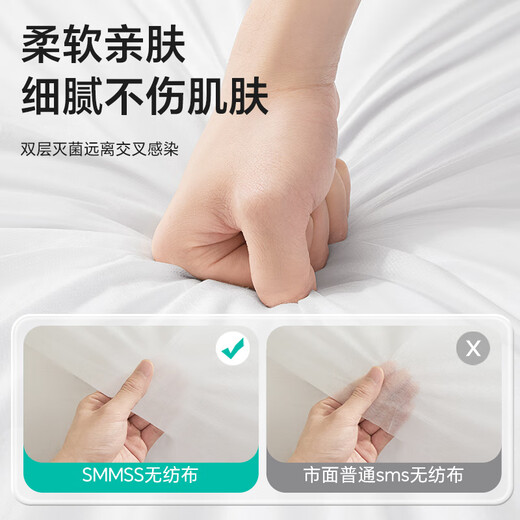 Freego disposable bedding four-piece set double compressed and thickened travel quilt cover pillowcase bedding portable