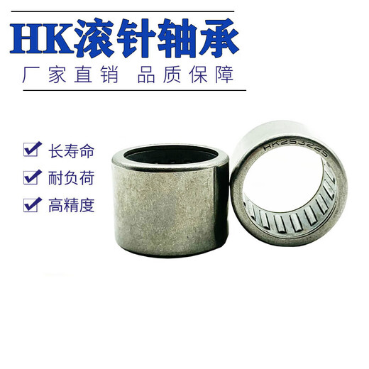 Rodamiento de agujas de anillo exterior estampado personalizado HK101610 101615 1210 121712 121715 12171 HK101610 (10*16*10) Otros