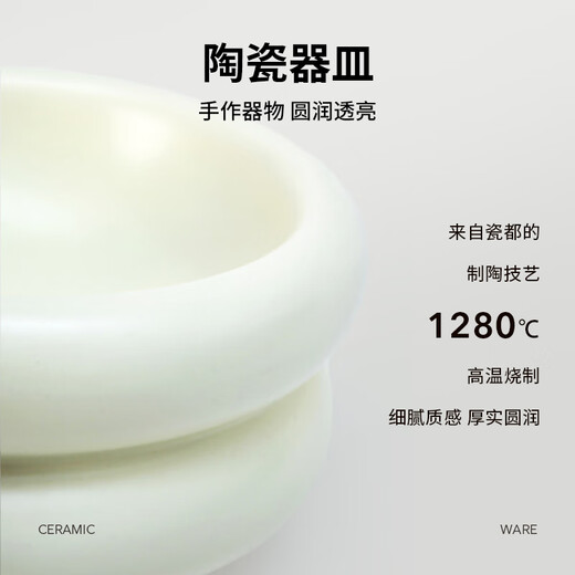 OCE Donut Crystal Diffuser-Warm Musk, Slightly Sweet Berry