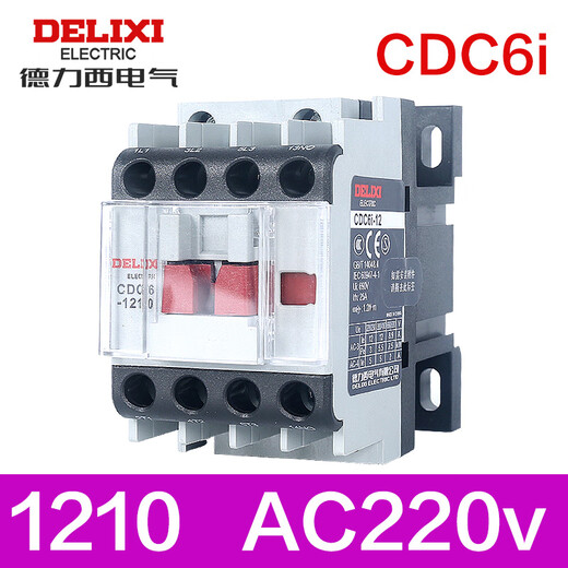 德力西电气德力西CDC6I 交流接触器 1210 1810 2510  12A 18A 32A 1210-220V