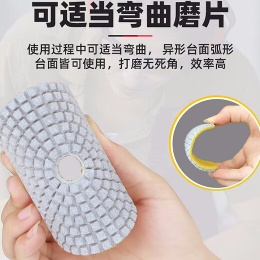 Vinoa Diamond Water Grinding Tablets Stone Polishing Tablets Marble Granite All-Ceramic Edge Renovation Resin Polishing Tablets (Diameter 100mm) 3000 Mesh 10 Pieces