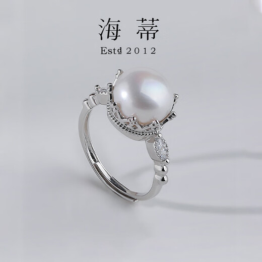 Heidi 10-10.5mm Freshwater Pearl Ring for Women Adjustable Ring S925 Silver Birthday Gift with Certificate