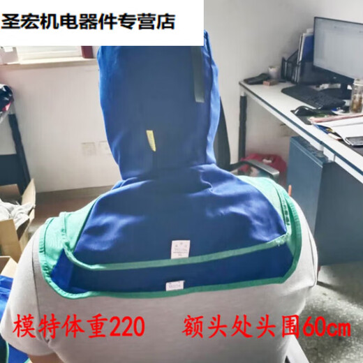 
Fire Fox 23-6680 Summer Fire-resistant Flame-retardant Shawl Wind Hood Anti-scalding Welder Protection and Fatty Head Cover 23-3519 Coconut Style Summer Style