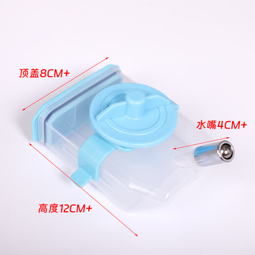 CLCEY flight case water bottle checked water dispenser cat cage feeding hanging pet dog small dog roller ball drinking water flight case water dispenser 220ml light blue suitable for both flight cases and cages