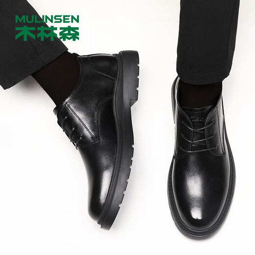 MULINSEN men's toe-layer cowhide business formal shoes breathable soft sole men's leather shoes FP223220
